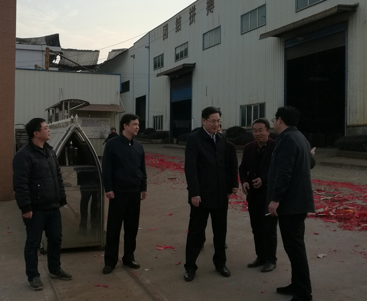 嘉禾福順機(jī)械實(shí)業(yè)有限公司,五金工具,建筑材料,工業(yè)風(fēng)扇配件 嘉禾福順機(jī)械實(shí)業(yè)有限公司,五金工具,建筑材料,工業(yè)風(fēng)扇配件