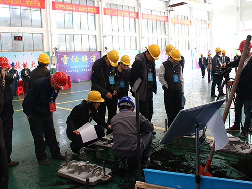 嘉禾福順機械實業(yè)有限公司,五金工具,建筑材料,工業(yè)風(fēng)扇配件 嘉禾福順機械實業(yè)有限公司,五金工具,建筑材料,工業(yè)風(fēng)扇配件