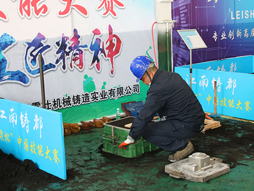 嘉禾福順機械實業(yè)有限公司,五金工具,建筑材料,工業(yè)風(fēng)扇配件 嘉禾福順機械實業(yè)有限公司,五金工具,建筑材料,工業(yè)風(fēng)扇配件