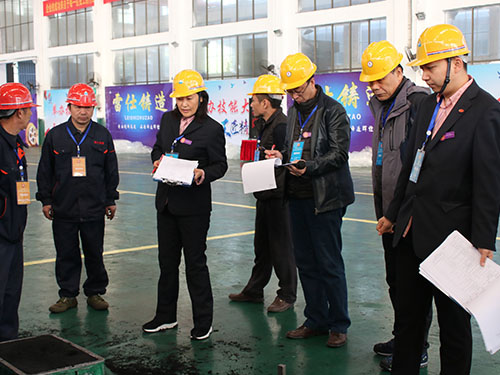 嘉禾福順機械實業(yè)有限公司,五金工具,建筑材料,工業(yè)風(fēng)扇配件 嘉禾福順機械實業(yè)有限公司,五金工具,建筑材料,工業(yè)風(fēng)扇配件