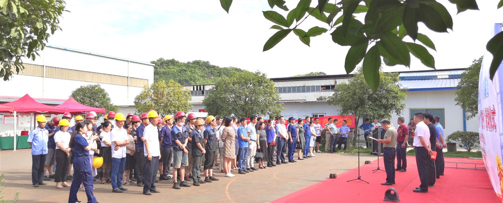 嘉禾福順機械實業(yè)有限公司,五金工具,建筑材料,工業(yè)風扇配件 嘉禾福順機械實業(yè)有限公司,五金工具,建筑材料,工業(yè)風扇配件