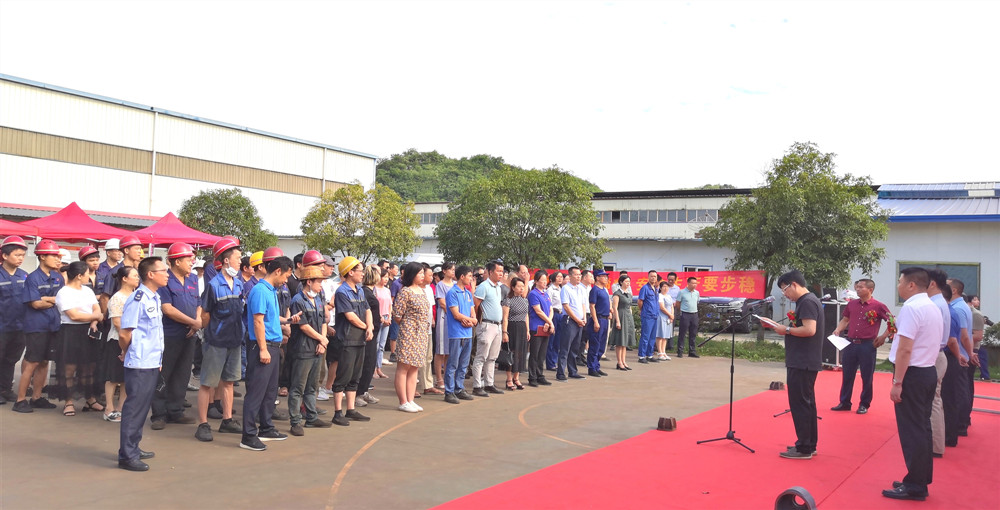 嘉禾福順機械實業(yè)有限公司,五金工具,建筑材料,工業(yè)風扇配件 嘉禾福順機械實業(yè)有限公司,五金工具,建筑材料,工業(yè)風扇配件