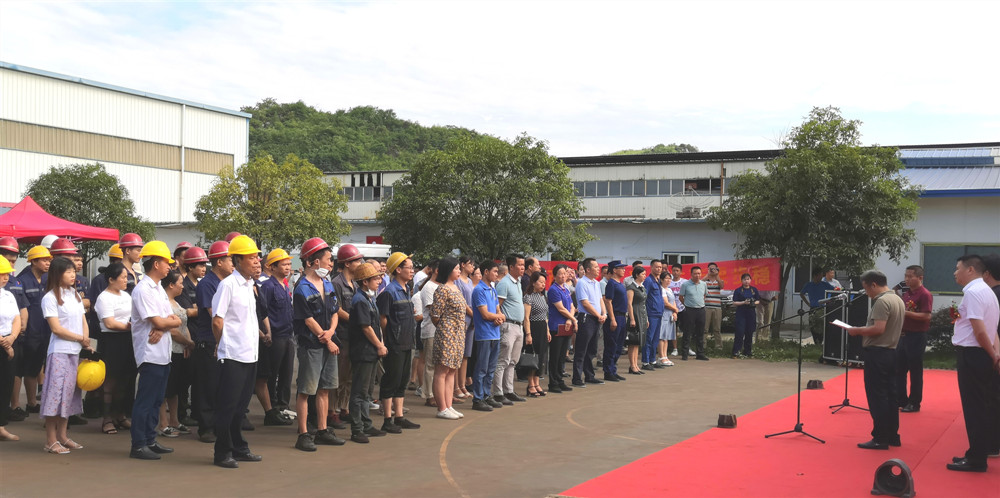 嘉禾福順機械實業(yè)有限公司,五金工具,建筑材料,工業(yè)風扇配件 嘉禾福順機械實業(yè)有限公司,五金工具,建筑材料,工業(yè)風扇配件